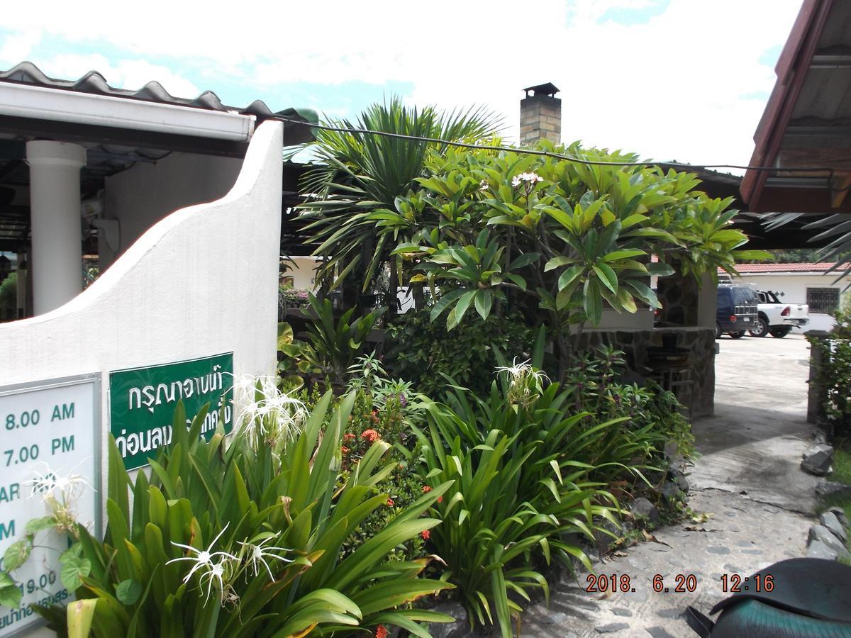 Ryans Resort Prasat Eksteriør billede